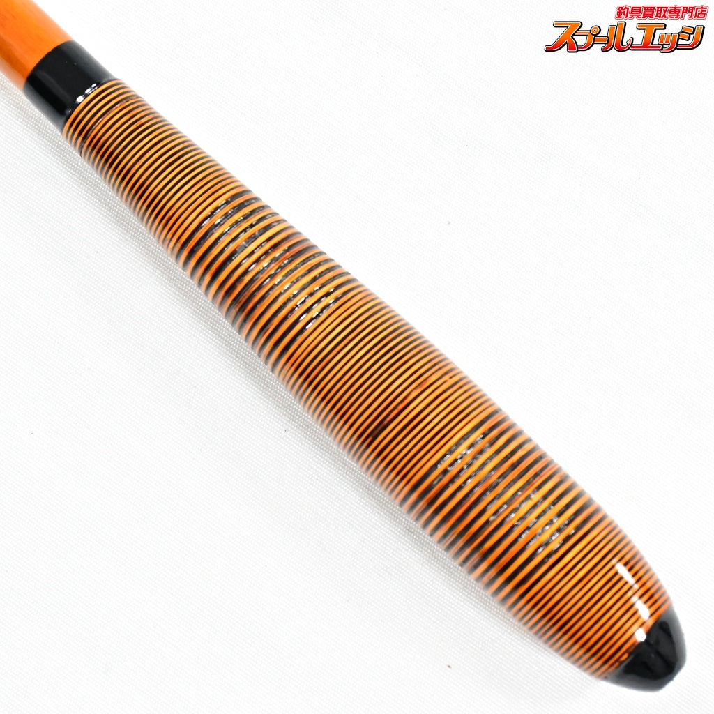 【若駒】 最上作 口巻 7.2尺 7尺2寸 WAKAGOMA ヘラブナ K_108