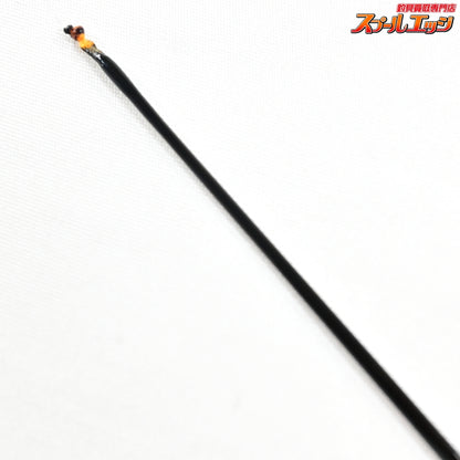 【若駒】 最上作 口巻 7.2尺 7尺2寸 WAKAGOMA ヘラブナ K_108