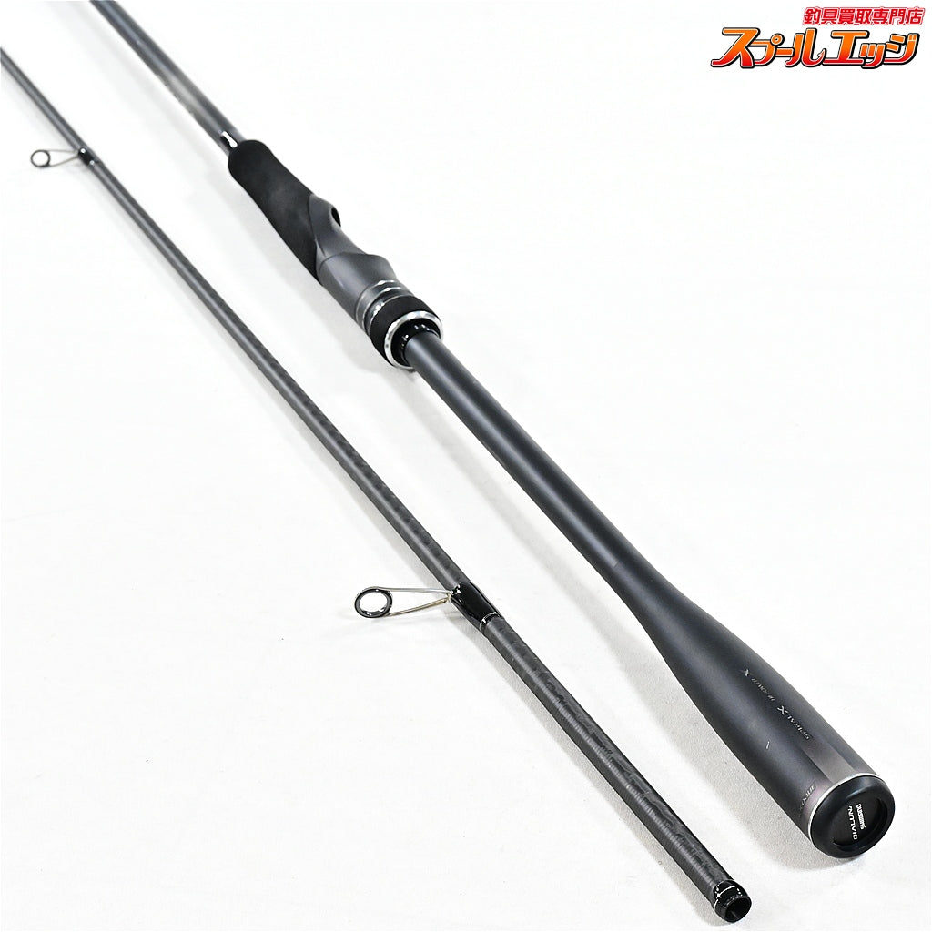 【シマノ】 23ディアルーナ S96ML SHIMANO DIALUNA シーバス ヒラメ マゴチ K_191