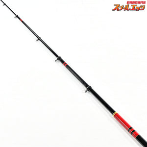 【がまかつ】 がま磯 パワースペシャル フカセ2 II 6-47 6号4.7m GAMAKATSU POWER SPECIAL FUKASE ヒラマサ カンパチ キハダマグロ K_158