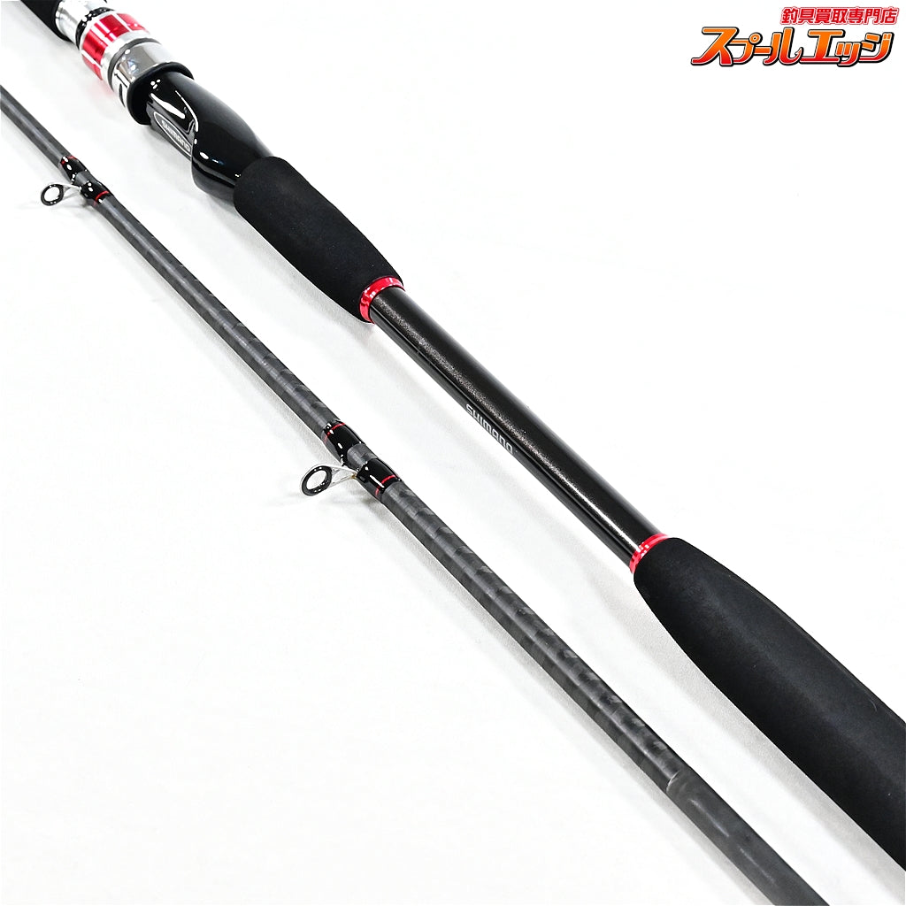【シマノ】 20ヤリイカ BB 175 SHIMANO YARI-IKA ヤリイカ スルメイカ ケンサキイカ K_137