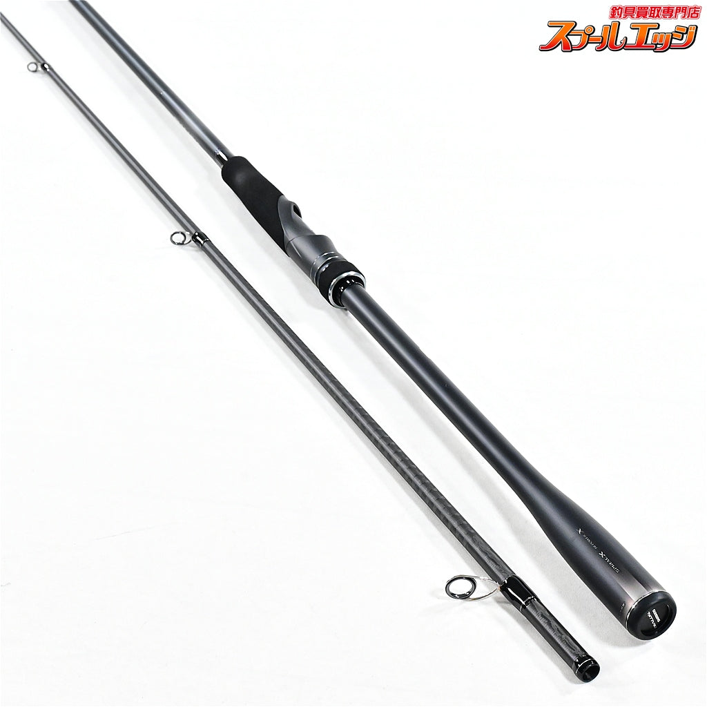 【シマノ】 23ディアルーナ S106MH SHIMANO DIALUNA シーバス ヒラメ マゴチ K_196