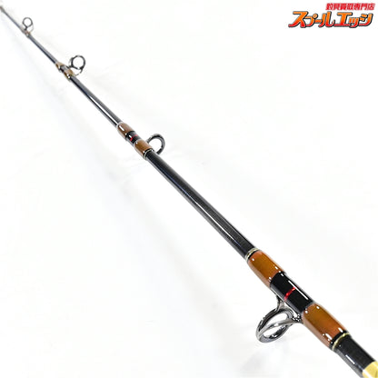 【パームスxパパ大津留】 グランドスパイ GPBC-59L スパイラルガイド PALMSxPAPA-OTSU Grandspy ワラサ イナダ サワラ K_219