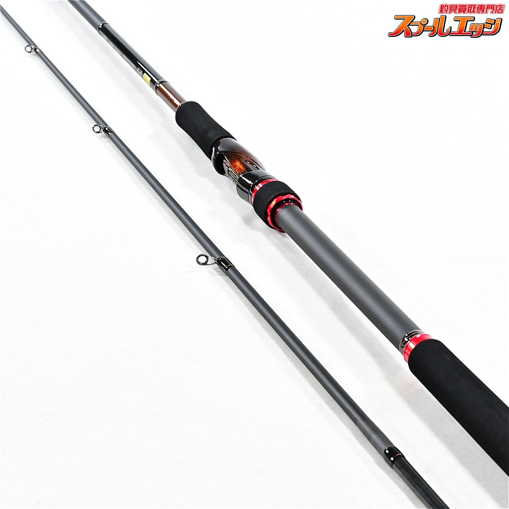 【ダイワ】 26HRF SX GR90MHS ハードロックフィッシュ DAIWA HRF HARD ROCK FISH ハタ カサゴ  アイナメ K_185