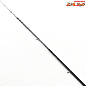 【シマノ】 18ツインパルサー SZII SZ2 1.2 485/520 SHIMANO TWIN PULSER メジナ グレ クロダイ  K_175