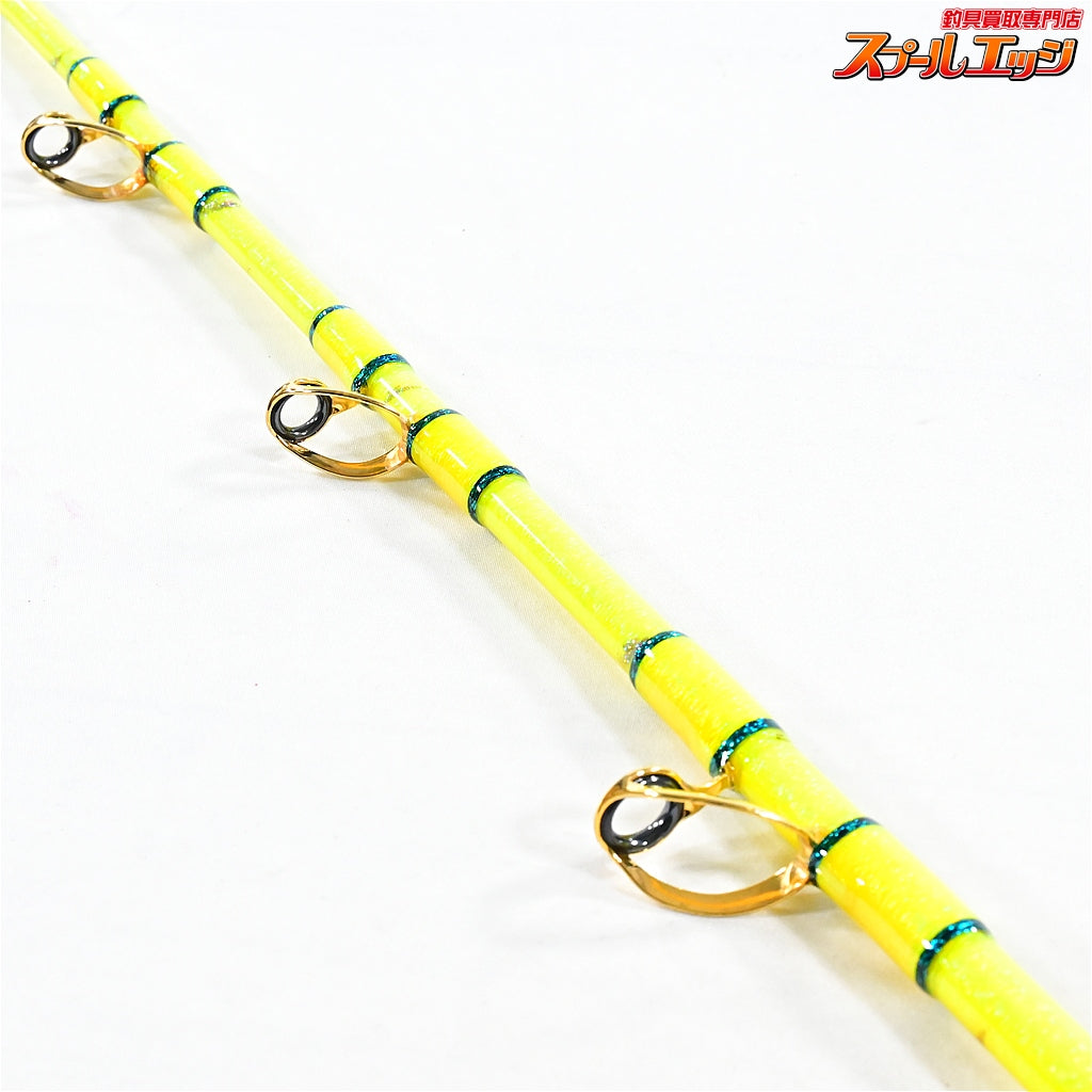 【剛樹】 Gダイブ 190WH GOUKI G-DIVE キンメ アコウダイ カンパチ K_209
