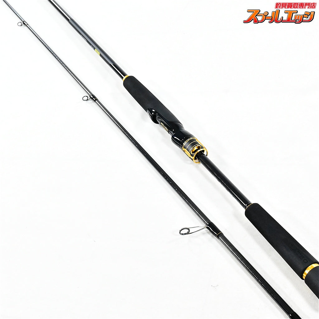 【ダイワ】 24ラテオ 86ML・K DAIWA LATEO シーバス チヌ K_174