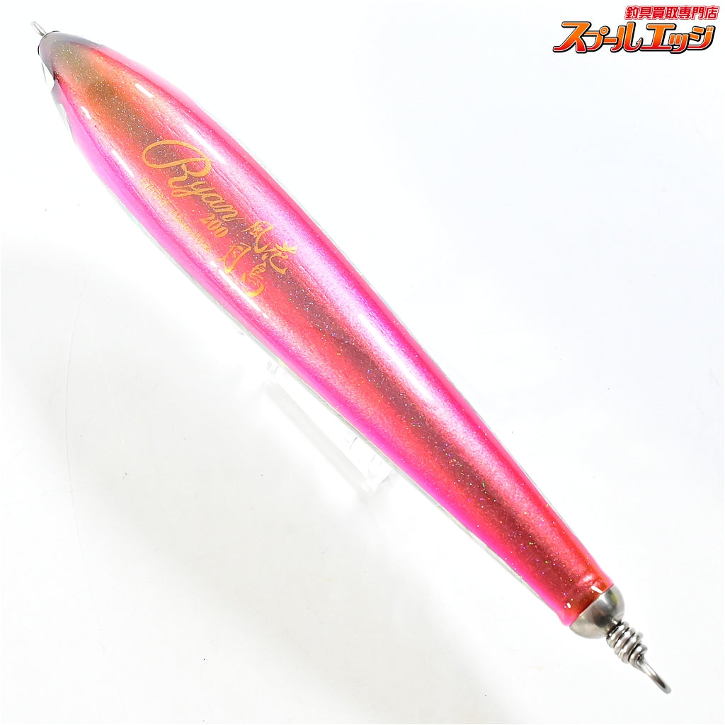 【CBONE】 シービーワン ライアン 200 花鳥風月 CBONE RYAN 海水用ルアー K_060