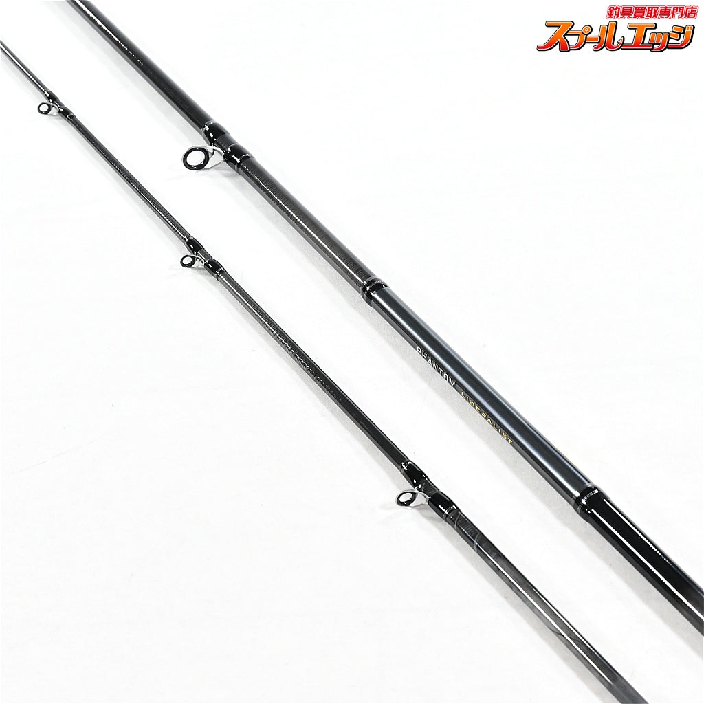 【ダイワ】 23ファントム リベラリスト PH LL 803M+RSB DAIWA PHANTOM LIBERALIST ブラックバス シーバス イナダ K_150