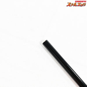 【若駒】 最上作 口巻 12.1尺 12尺1寸 WAKAGOMA ヘラブナ K_148