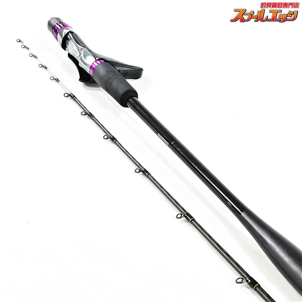 【シマノ】 20サーベルマスター エクスチューン テンヤ 91H173 右巻き仕様 SHIMANO SABER MASTER X-TUNE タチウオ K_169