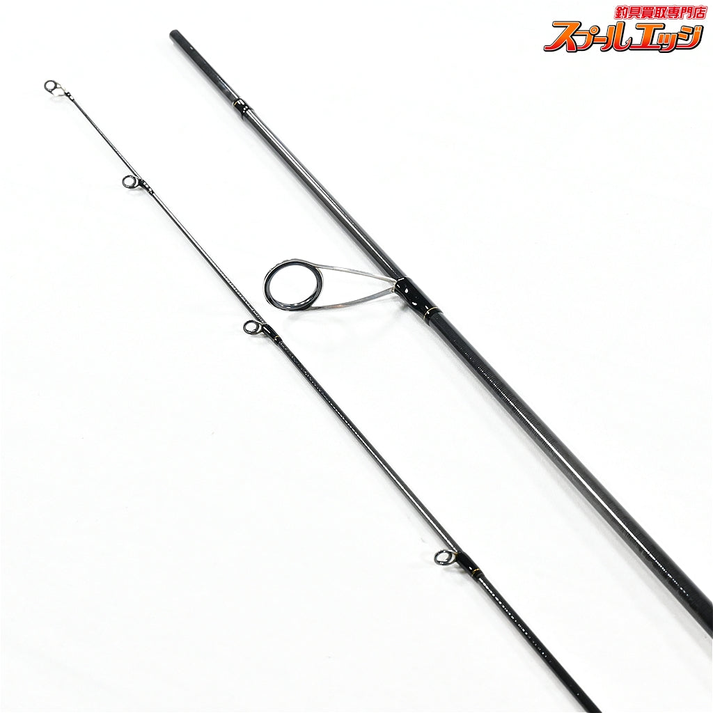 【ダイワ】 24ラテオ 86ML・K DAIWA LATEO シーバス チヌ K_174
