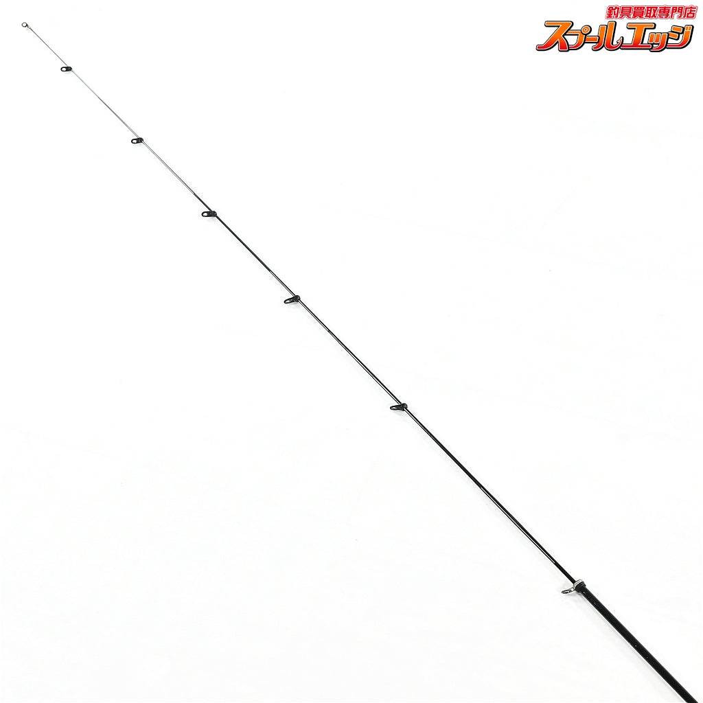 【シマノ】 18ツインパルサー SZII SZ2 1.2 485/520 SHIMANO TWIN PULSER メジナ グレ クロダイ  K_175