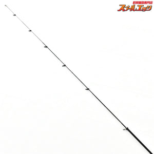【シマノ】 18ツインパルサー SZII SZ2 1.2 485/520 SHIMANO TWIN PULSER メジナ グレ クロダイ  K_175