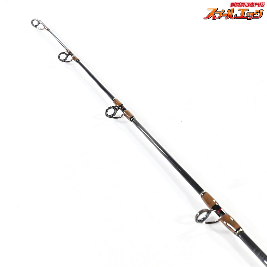 【パームスxパパ大津留】 グランドスパイ GPBC-59L スパイラルガイド PALMSxPAPA-OTSU Grandspy ワラサ イナダ サワラ K_219