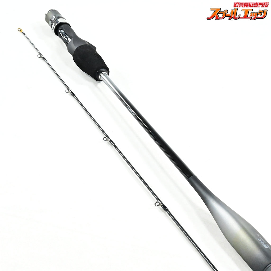 【シマノ】 22オシアジガー リミテッド SLJ B63-0 SHIMANO OCEA JIGGER LIMITED LTD アジ イナダ イサキ K_188
