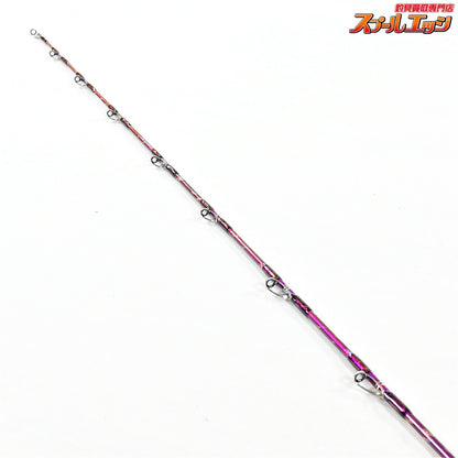 【剛樹】 イデアライズ マダイS M2.15 超軽量コマセ真鯛モデル GOUKI Idealize Madai マダイ K_248