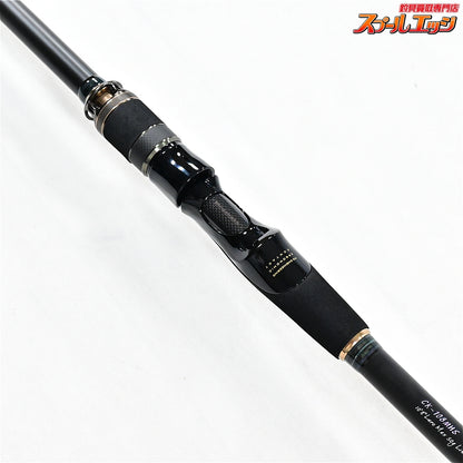 【メガバス】 空海 CK-108MHS Megabass Cookai シーバス ヒラメ ワラサ K_208