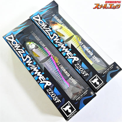 【ジャッカル】 ダウズスイマー 220SF スペアテール付 ソルト系カラー 4点セット JACKALL DOWS SWIMMER  海水用ルアー K_100