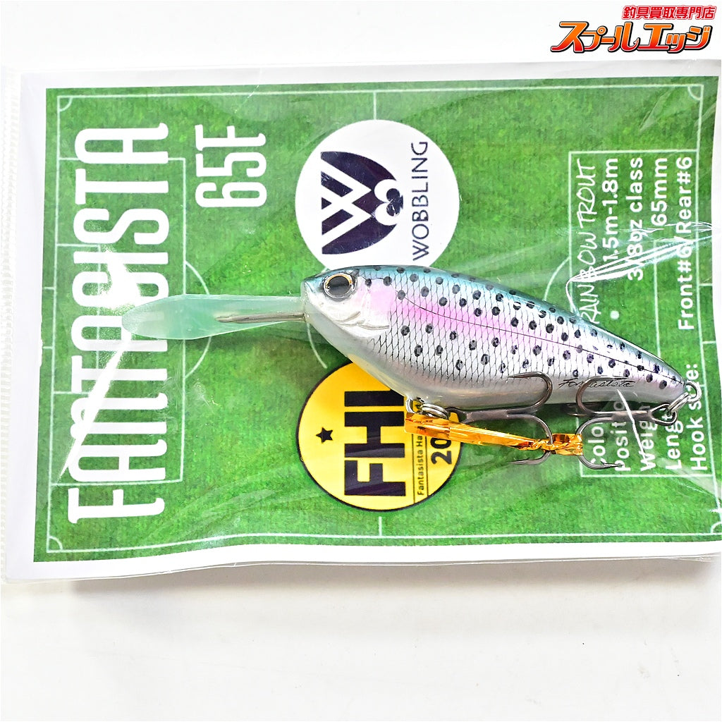 【FHL】ファンタジスタ 65F レインボートラウト Fantasista RAINBOW TROUT 淡水用ルアー K_060