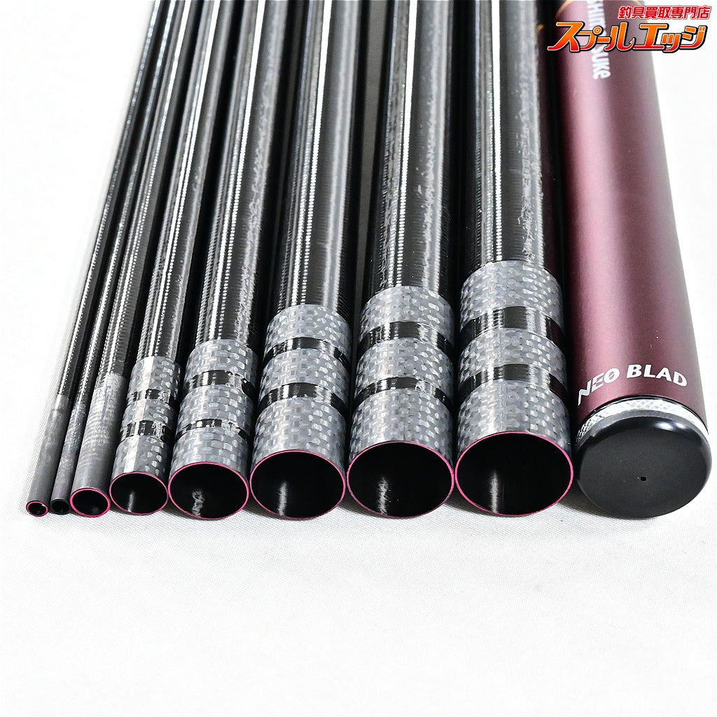 【シモツケ】 下野 NEBネオブラッド スピリット 85RB タイプBVF 荒瀬パワー #1パワーチェンジ替穂先付 SHIMOTSUKE NEO-BLAD SPIRIT TYPE-BVF ARASE-POWER アユ K_187