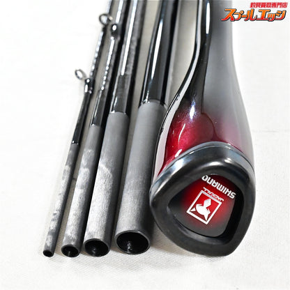 【シマノxジャッカル】 23ポイズンアルティマ 166L-BFS/5 SHIMANOxJACKALL POISON ULTIMA ブラックバス K_100