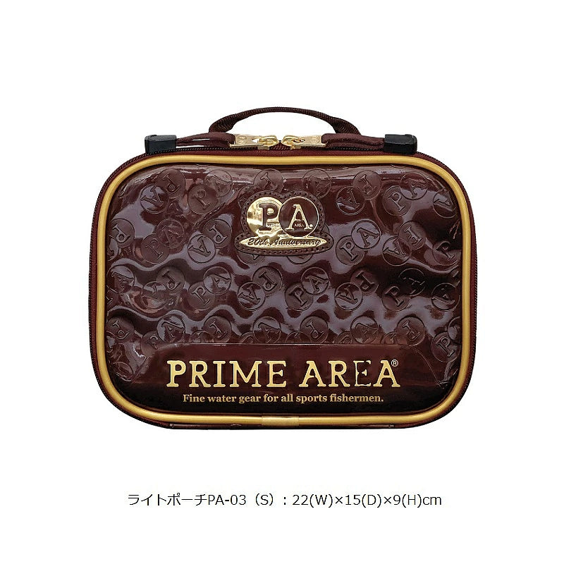 【マルキュー】 プライムエリア 25ライトへらバッグ PA-07 Cセット 20周年記念セット MARUKYU PRIME AREA LIGHT HERA-BAG 20th Anniversary K_170
