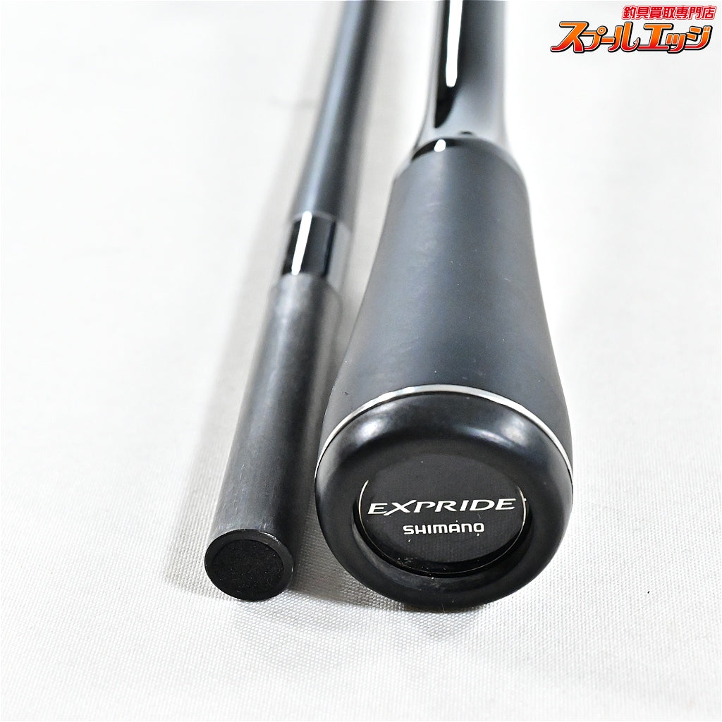 【シマノ】 22エクスプライド 267L+ SHIMANO EXPRIDE ブラックバス K_213