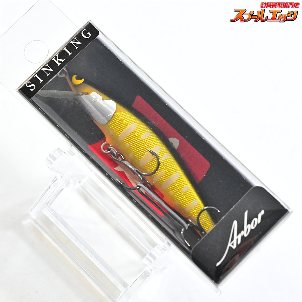 【ウッドリームxエムアイレ】 アルボル 70S シンキング 70mm 8.0g 4個セット WoodreamxMAIRE Arbor 淡水用ルアー K_060