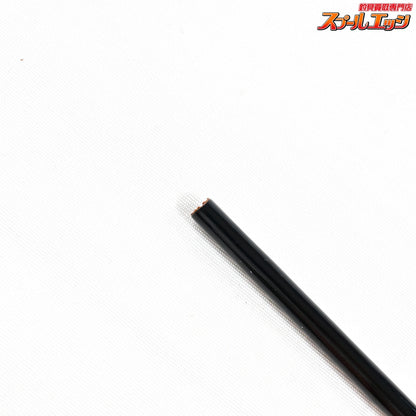 【素光】 節巻 9.1尺 9尺1寸 ヘラブナ K_145