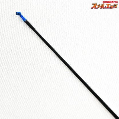 【素光】 節巻 9.1尺 9尺1寸 ヘラブナ K_145