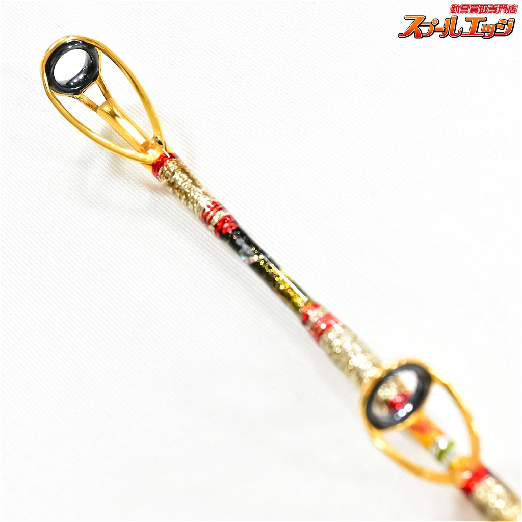 【剛樹】 マジックバイト RR17 使用1回 GOUKI MAGICBITE クロマグロ キハダマグロ モロコ K_213