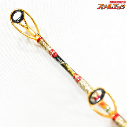 【剛樹】 マジックバイト RR17 使用1回 GOUKI MAGICBITE クロマグロ キハダマグロ モロコ K_213