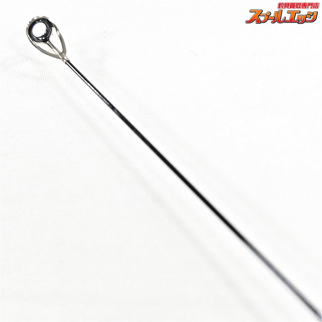 【がまかつ】 がま磯 パワースペシャル フカセ2 II 6-47 6号4.7m GAMAKATSU POWER SPECIAL FUKASE ヒラマサ カンパチ キハダマグロ K_158