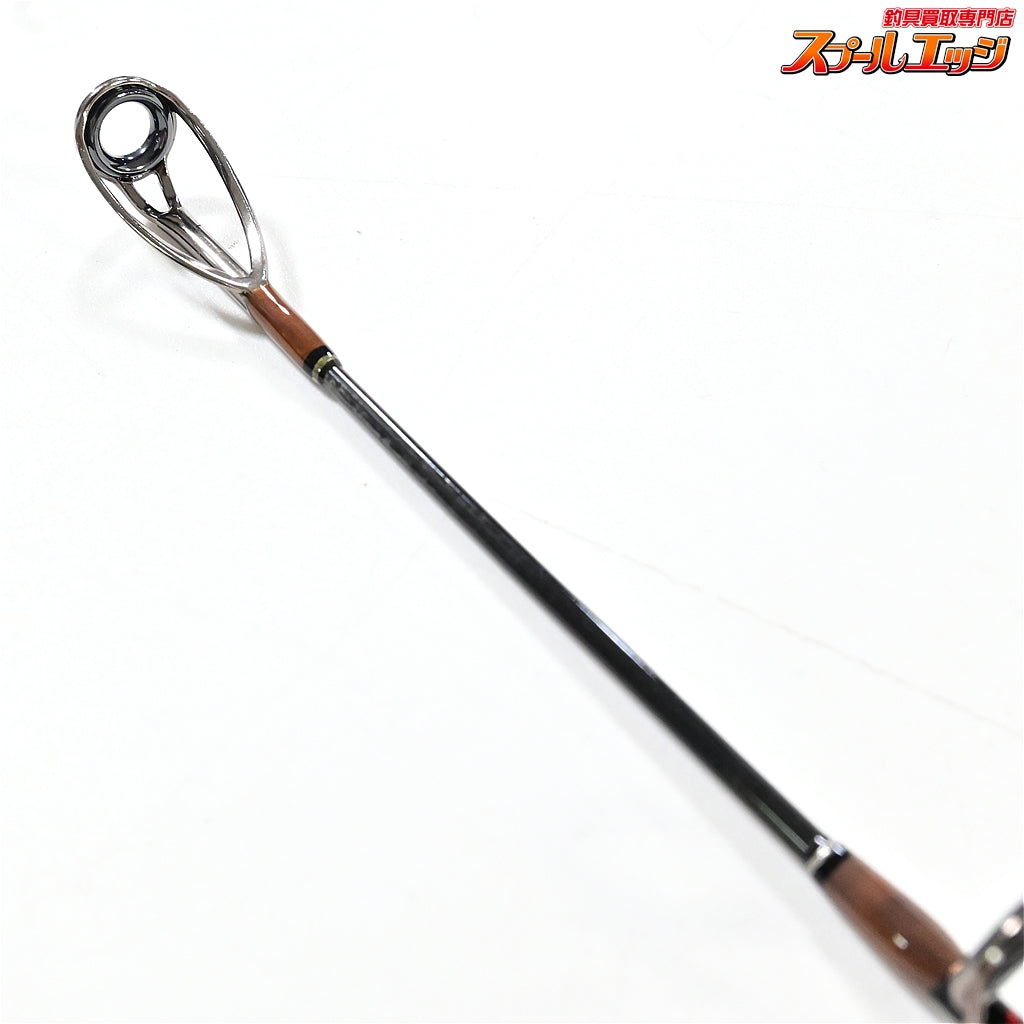 【パームスxパパ大津留】 グランドスパイ GPBC-59L スパイラルガイド PALMSxPAPA-OTSU Grandspy ワラサ イナダ サワラ K_219