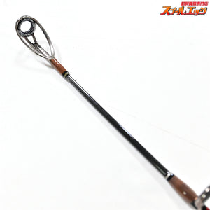 【パームスxパパ大津留】 グランドスパイ GPBC-59L スパイラルガイド PALMSxPAPA-OTSU Grandspy ワラサ イナダ サワラ K_219