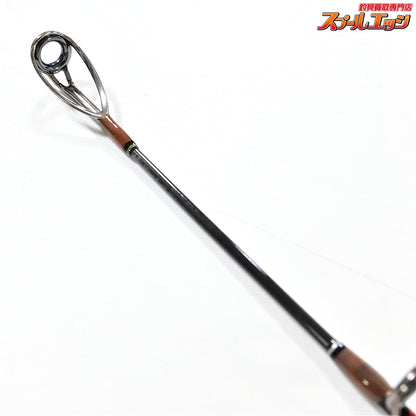 【パームスxパパ大津留】 グランドスパイ GPBC-59L スパイラルガイド PALMSxPAPA-OTSU Grandspy ワラサ イナダ サワラ K_219