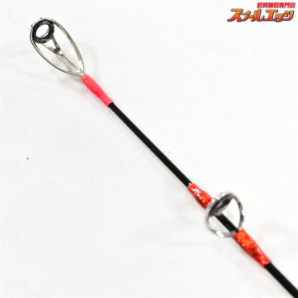 【シマノ】 シーマイティR 73 50-240 SHIMANO SEAMIGHTY マダイ タチウオ アジ K_166