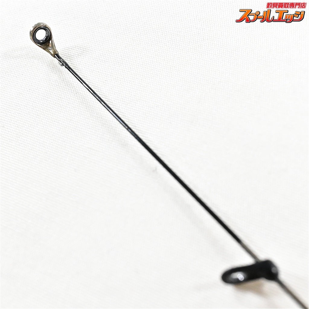 【シマノ】 18ツインパルサー SZII SZ2 1.2 485/520 SHIMANO TWIN PULSER メジナ グレ クロダイ  K_175