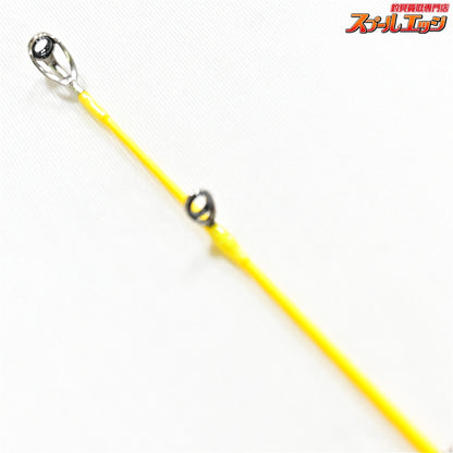 【メガバス】 海煙 カイエン VSM-511MC-LR Megabass CAIYEN ヤリイカ ケンサキイカ スルメイカ K_225