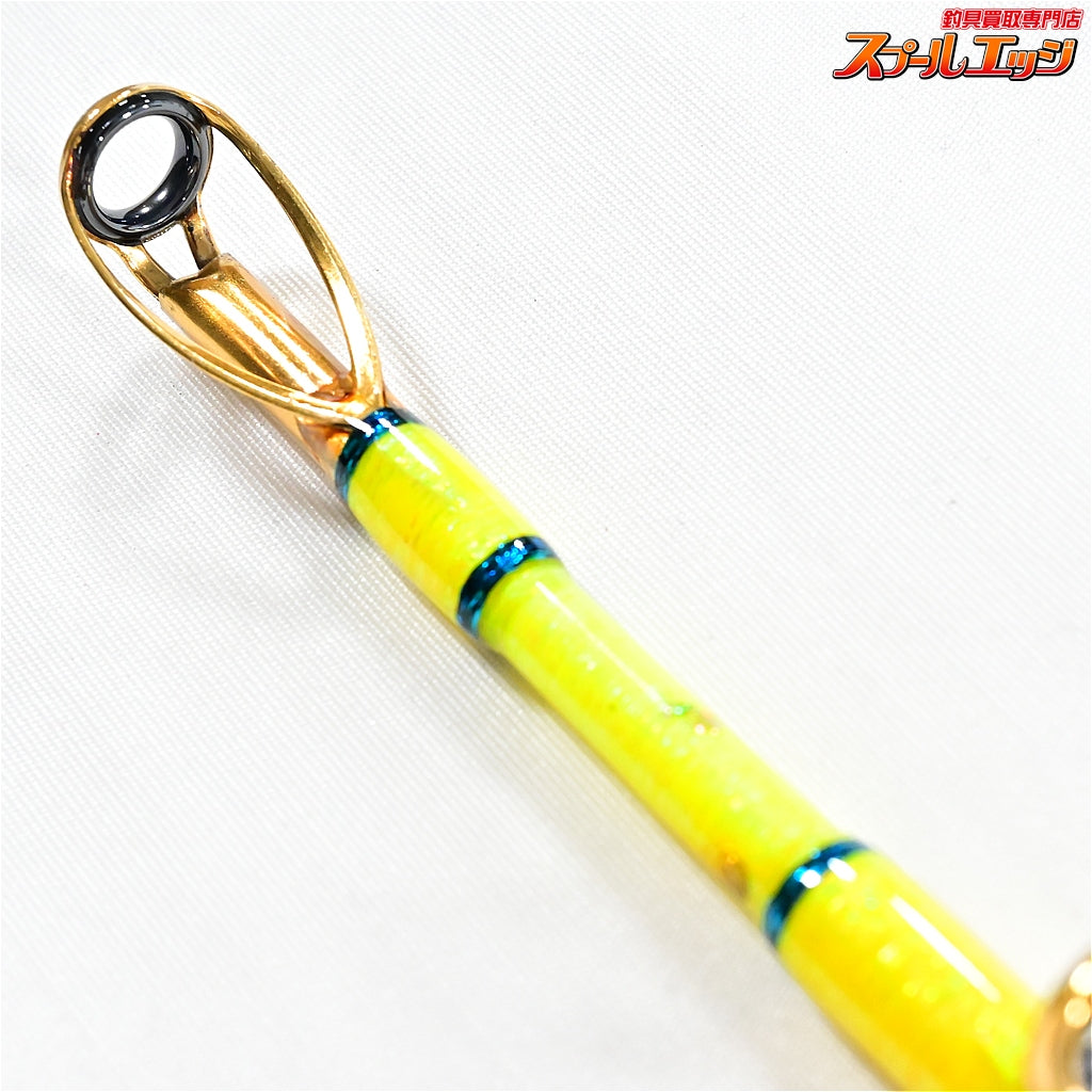 【剛樹】 Gダイブ 190WH GOUKI G-DIVE キンメ アコウダイ カンパチ K_209