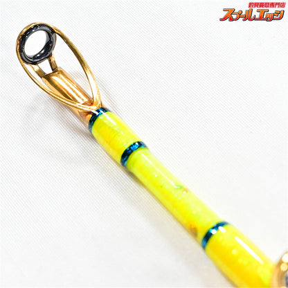 【剛樹】 Gダイブ 190WH GOUKI G-DIVE キンメ アコウダイ カンパチ K_209