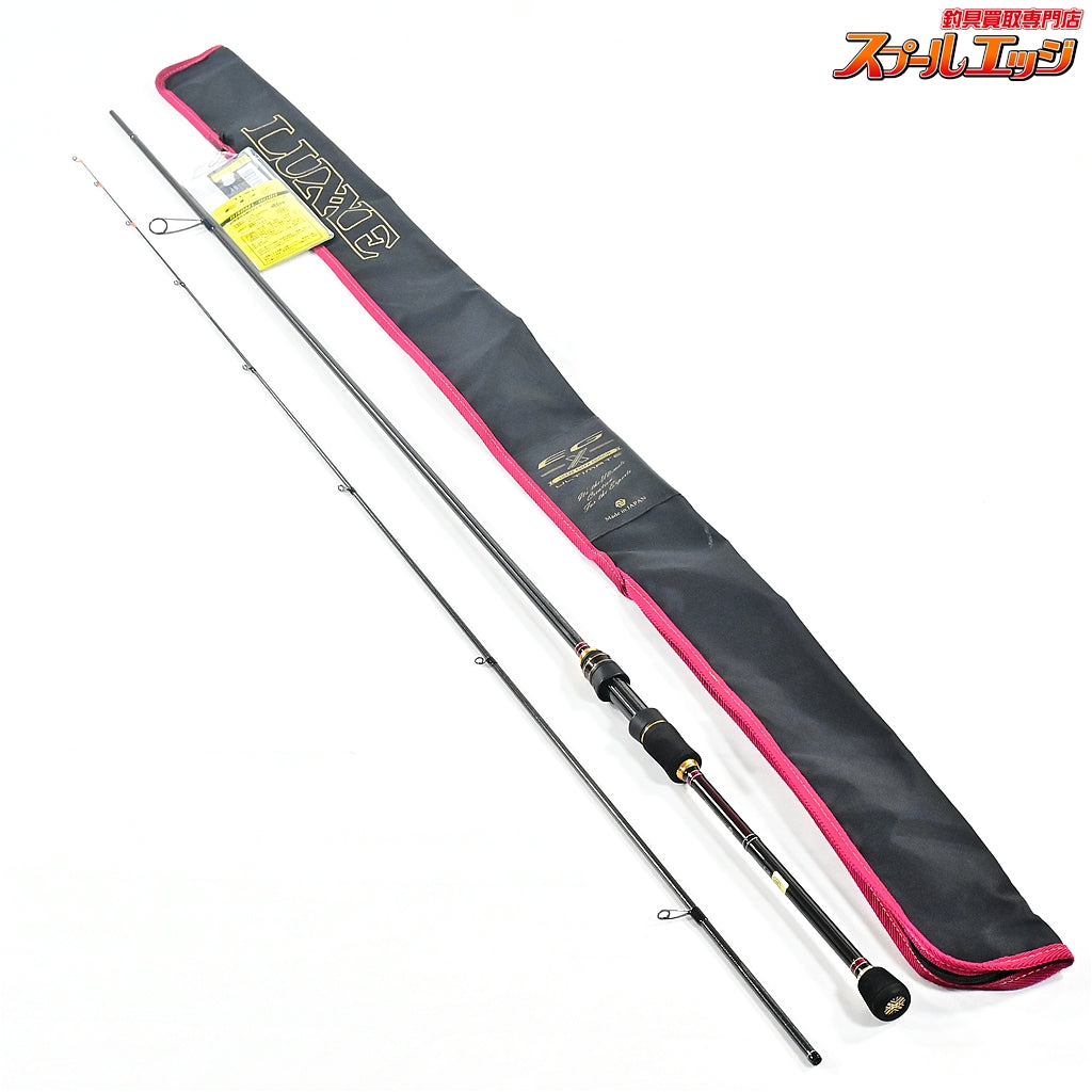 【がまかつ】 ラグゼ イージーX アルティメイト S82ML-ソリッド Gamakatsu LUXXE EG-X ULTIMATE Solid アオリイカ K_174