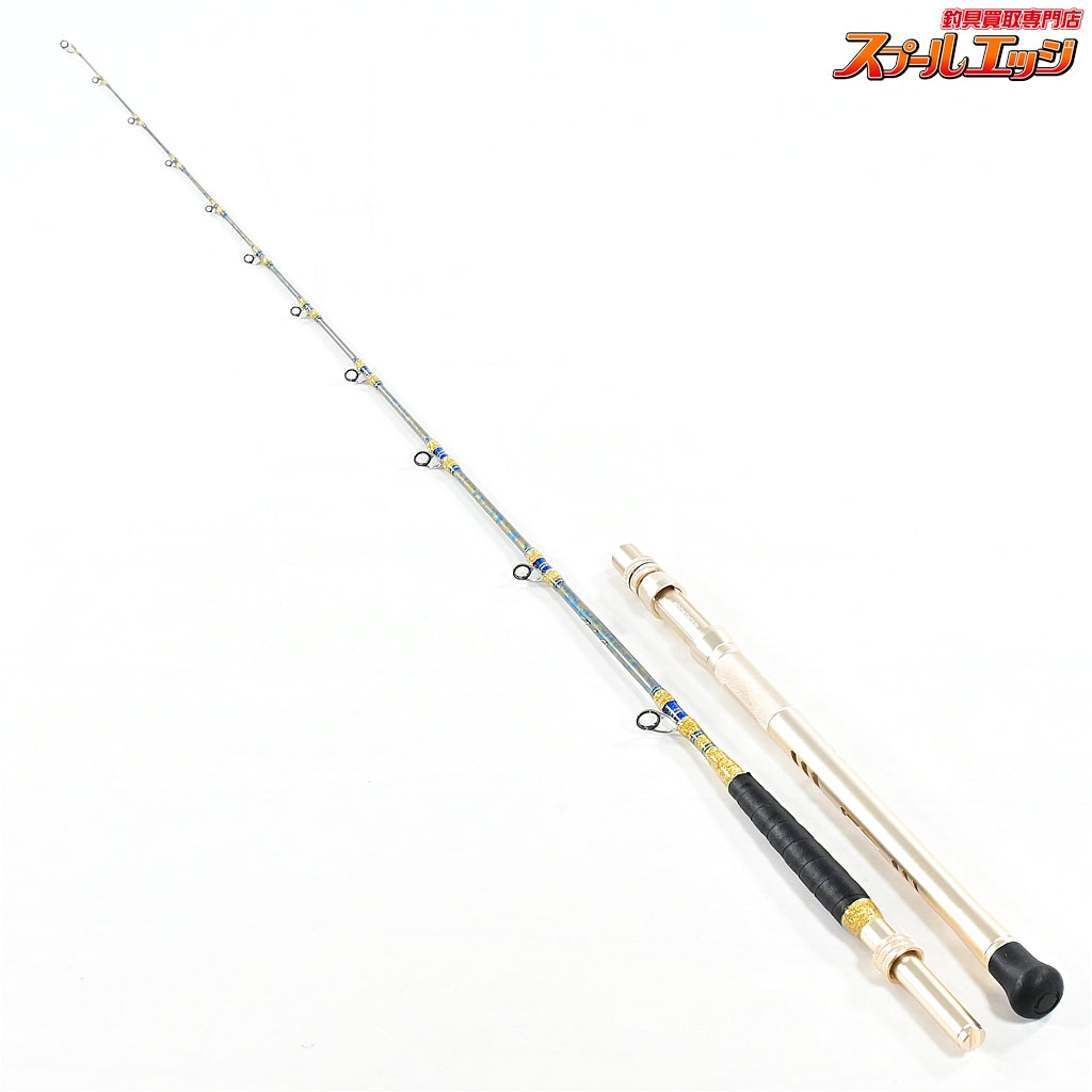 【アルファタックル】 グラスラム オーバー 200ML alphatackle GLASSLAM OVER アジ マダイ ヒラメ K_200