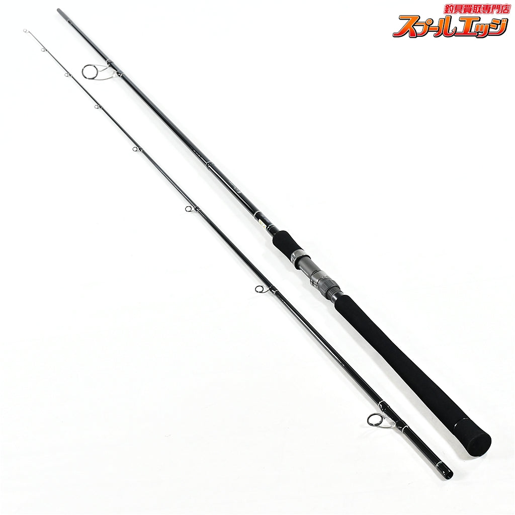 【ヤマガブランクス】 アーリー 105MH ERY-105MH フォーサーフ YAMAGA Blanks EARLY For Surf ヒラメ マゴチ ワラサ K_205