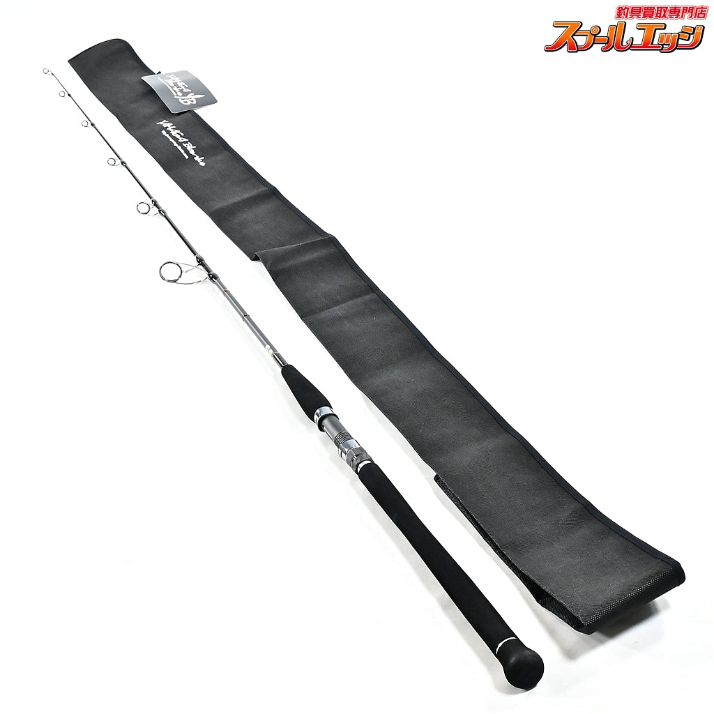 【ヤマガブランクス】 ギャラハド 61/6 YAMAGA Blanks Galahad ヒラマサ カンパチ ブリ K_231