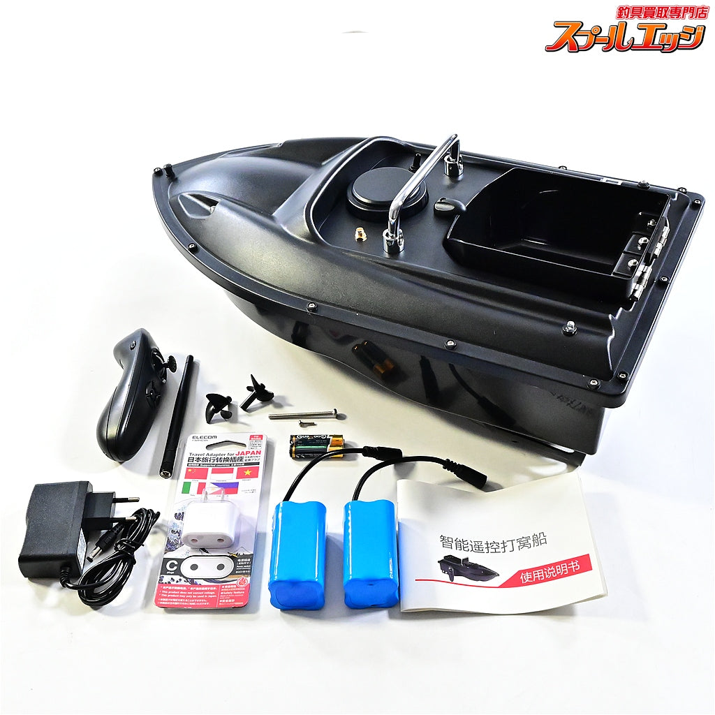 【Kinbelle】 RC ベイトボート 撒き餌ボート リモコン式 外部バッテリー2個付き BAIT BORT K_100