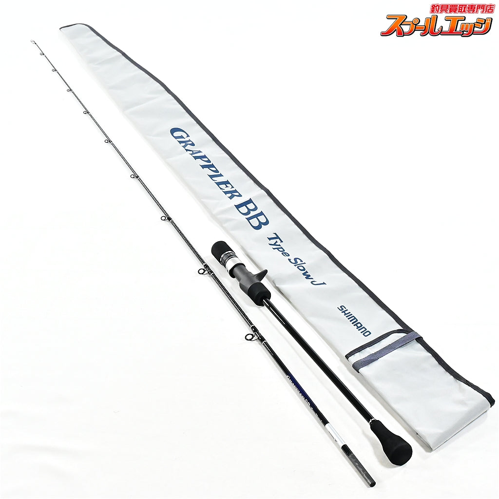 【シマノ】 21グラップラー BB タイプ スローJ B66-4 SHIMANO GRAPPLER Type Slow-J ブリ ヒラマサ カンパチ K_193