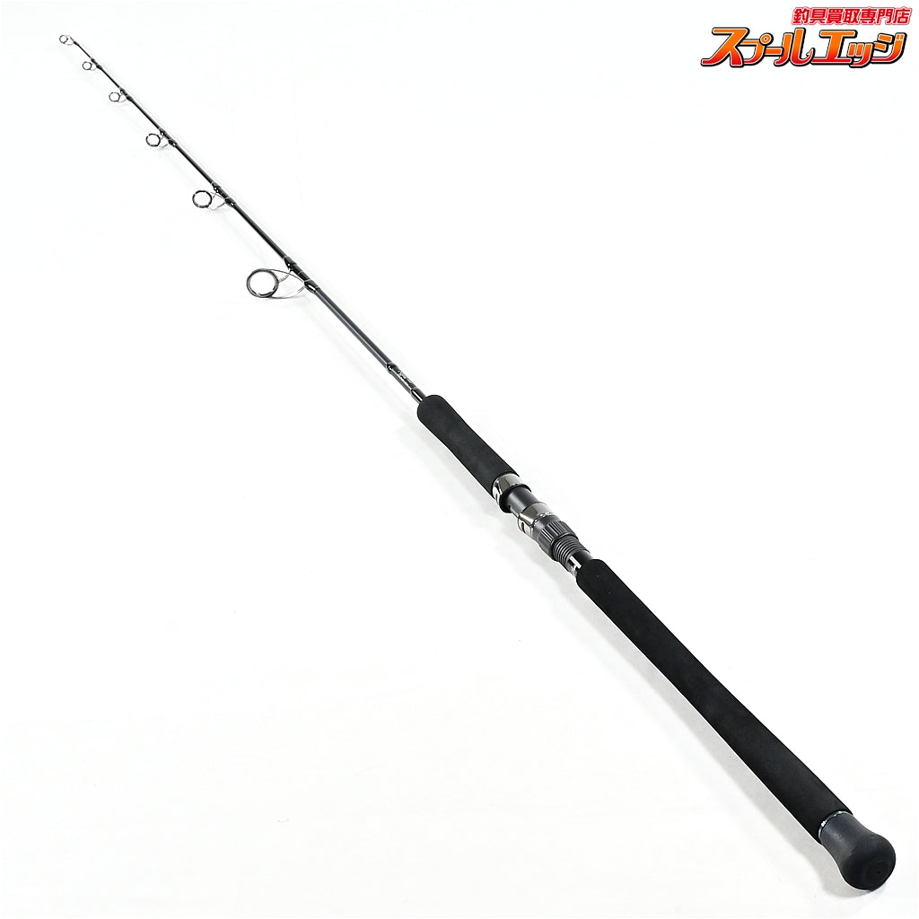 【リップルフィッシャー】 セルフィッシュ 597S ナノ Ripple Fisher SELFISH NANO カンパチ ヒラマサ ブリ K_219