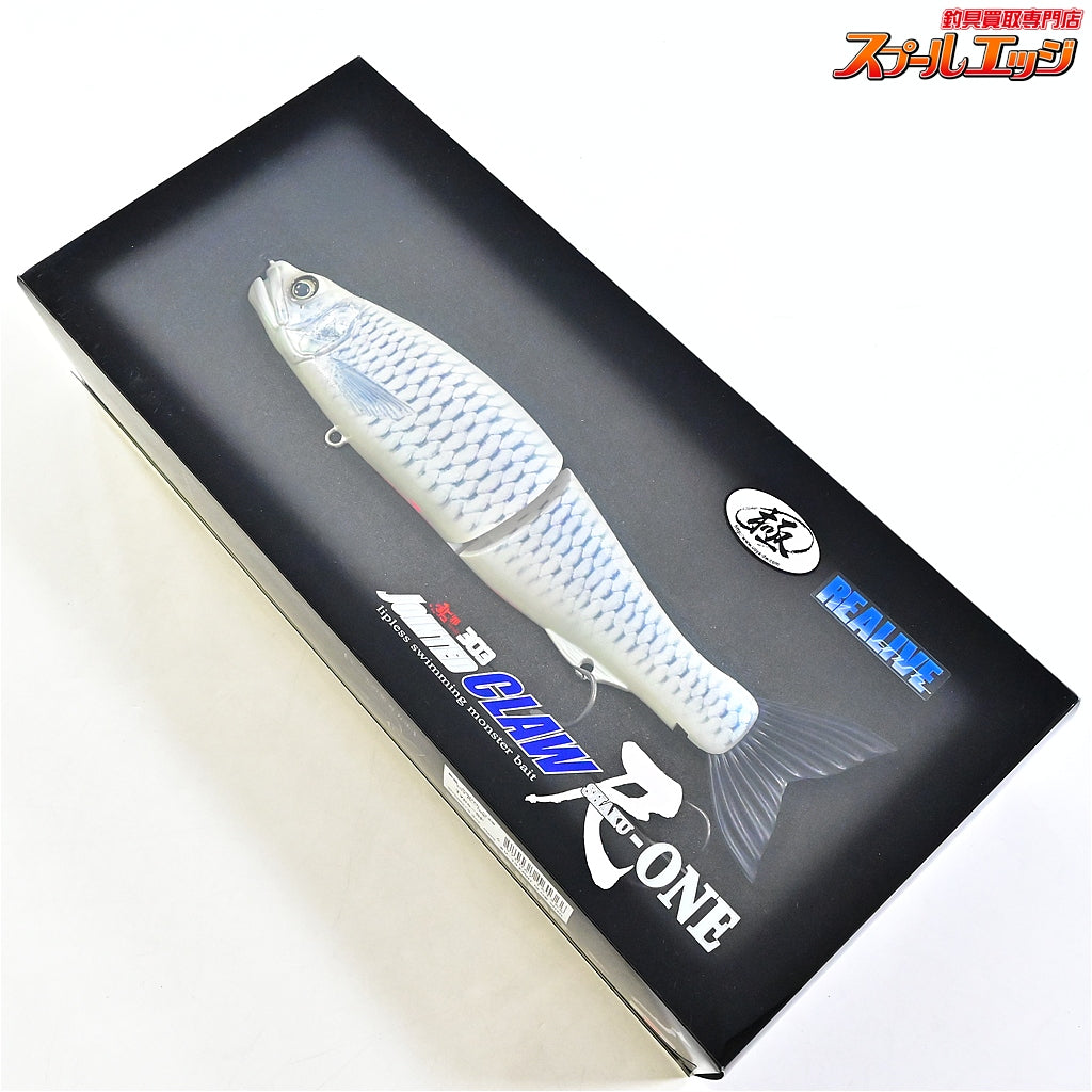 【ガンクラフト】 ジョインテッドクロー 303 尺ワン ファイントグローシャッド タイプSF 特別色 魚矢オリカラ GAN CRAFT 尺-ONE 尺ONE TYPE-SF FAINT GLOW SHAD 淡水用ルアー K_100